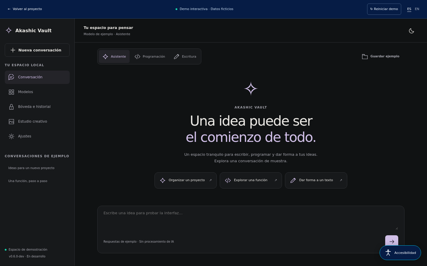 Interfaz de Akashic Vault